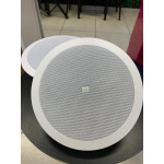 Arandela Jbl  (Par) 6co2r com Falante 6'' 25w Branco - 58074074