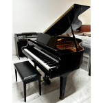 Piano Yamaha de Cauda Acustico 1,60 Preto Brilho - Seminovo