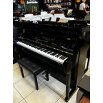 Piano Armario Digital Medeli Up-805 Laq