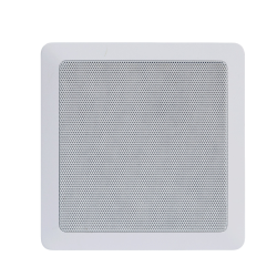 Caixa Loud Sq-8 Quadrada de Embutir 100w 28 X 28 X 11,5